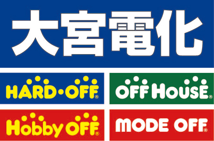 大宮電化