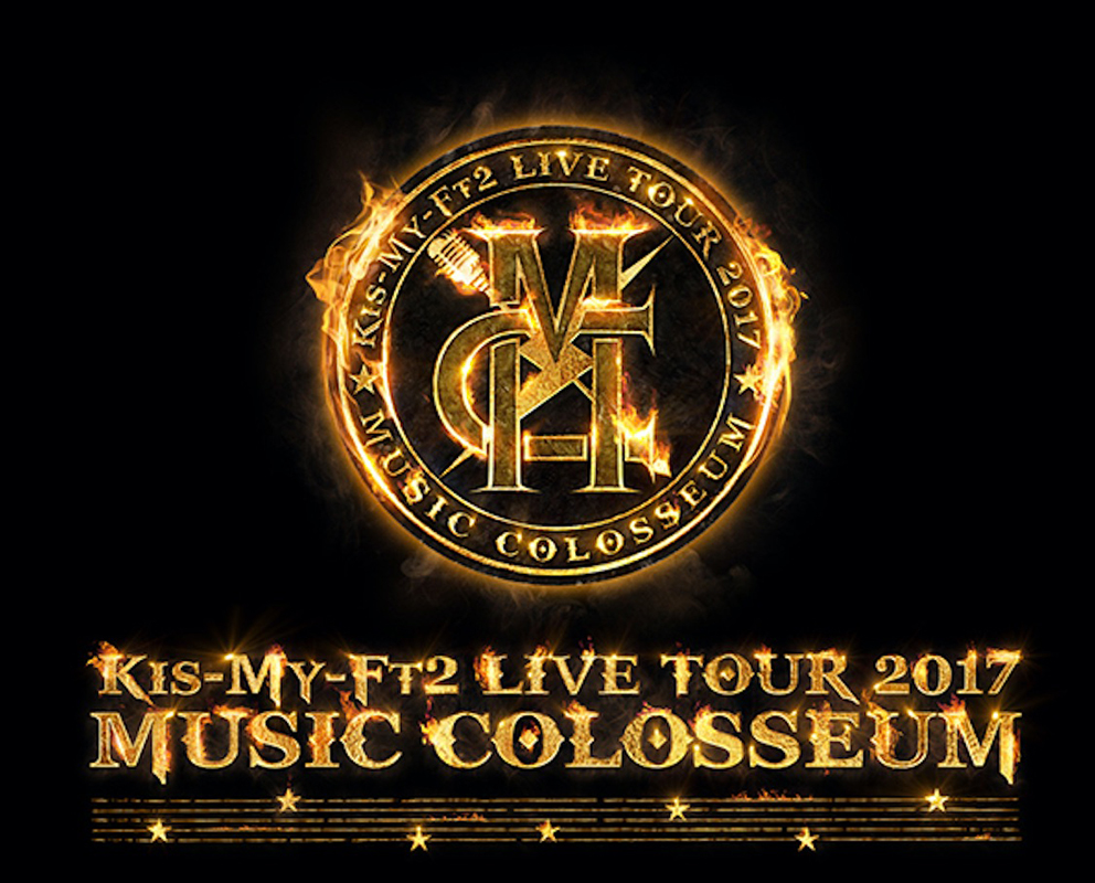 Kis My Ft2 ライブdvdで初の キスマイvr を導入 Musicman