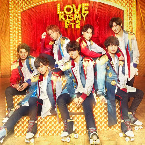 キスマイ 7 11発売シングル Love ジャケット写真公開 Musicman