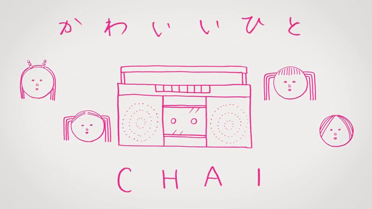 Chai 人気クリエイター パントビスコ制作 かわいいひと Mv公開 Musicman