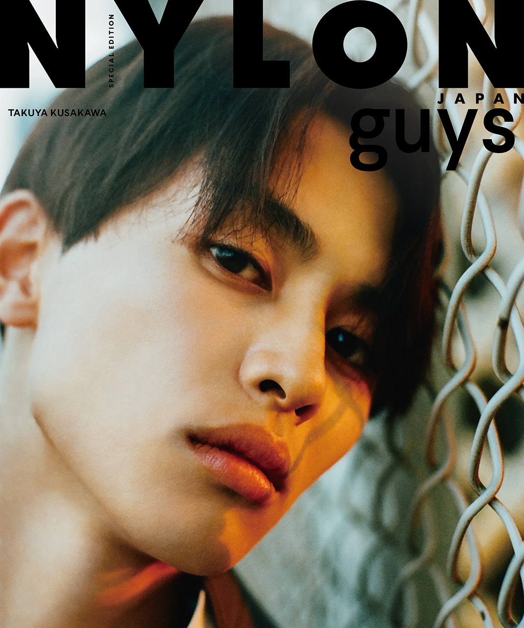 超特急 タクヤ、パーソナルマガジン『TAKUYA STYLE BOOK』発売記念