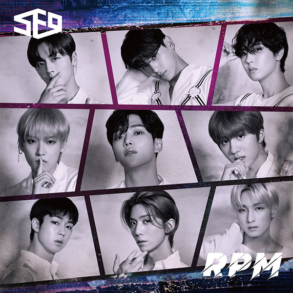 SF9、5thシングル「RPM」のジャケ写公開＆リード曲「RPM-Japanese ver