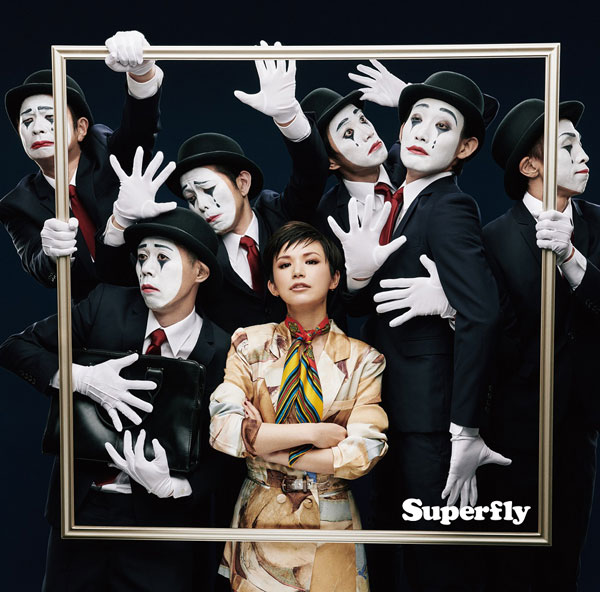 【未使用品】Superfly Ambitious 7inch アナログレコード Superfly、6月発売のシングル「Ambitious」ジャケ写＆アー写真公開