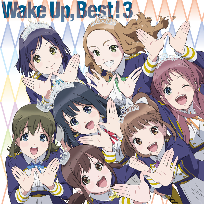 Wake Up Girls ベストアルバム第3弾ジャケはメンバー全員でwugポーズ Musicman
