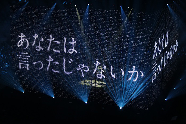 amazarashi、自身初の武道館公演「新言語秩序」で新しいライブ