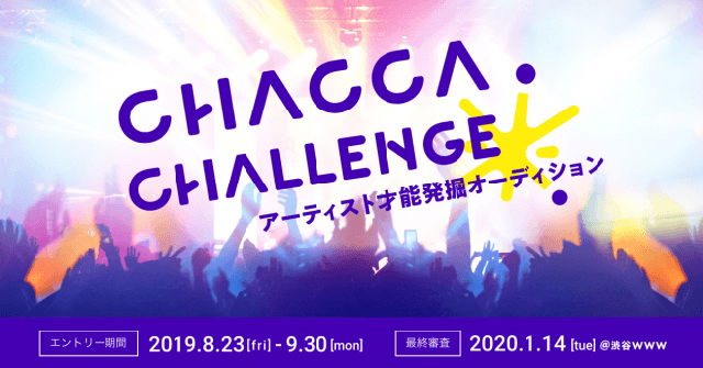 「CHACCA CHALLENGE」