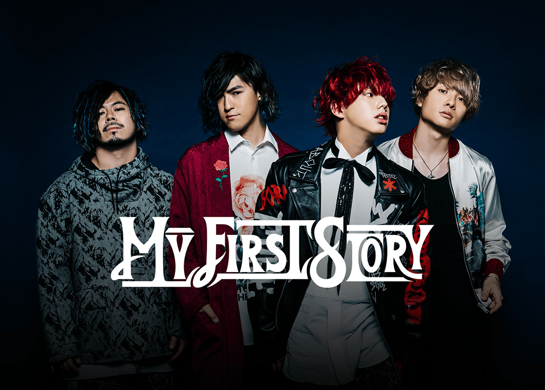 My First Story 壁紙 Kabegamiiki