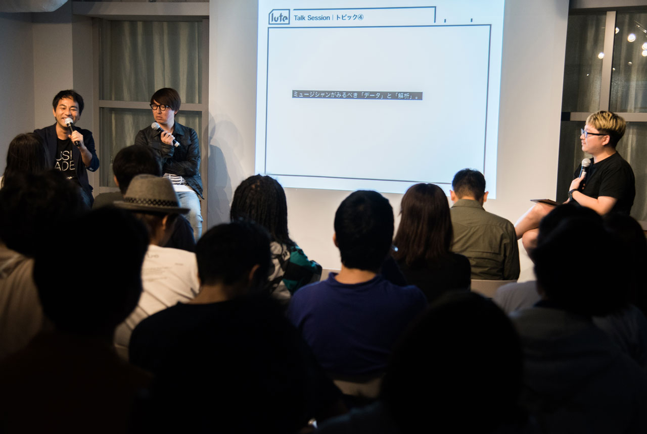 「Workshop for Musicians〜ポスト・デジタル時代におけるミュージシャンのためのワークショップ〜」