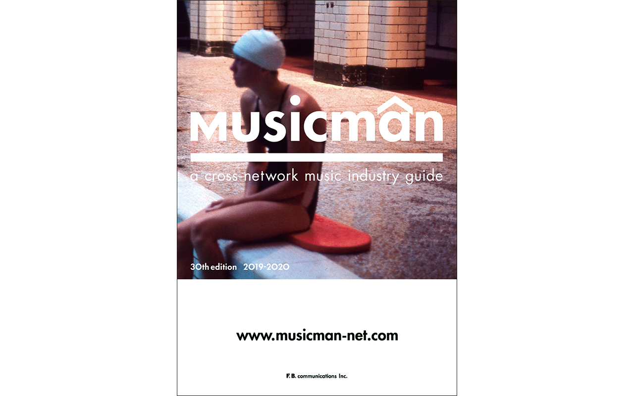 「Musicman 30th edition 2019-2020」(最終号)