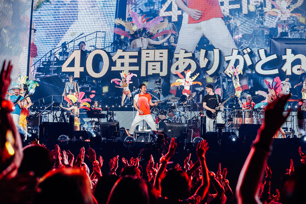 【日本限定モデル】 サザンオールスターズ、元号をまたいだ巨大ツアーが東京ドーム Music