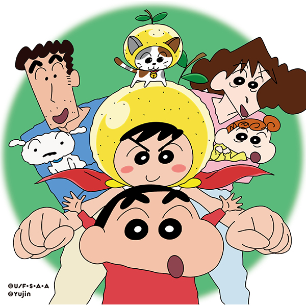 ゆず×ゆず一家×野原一家のCDジャケ＆写記念ショット公開 | Musicman