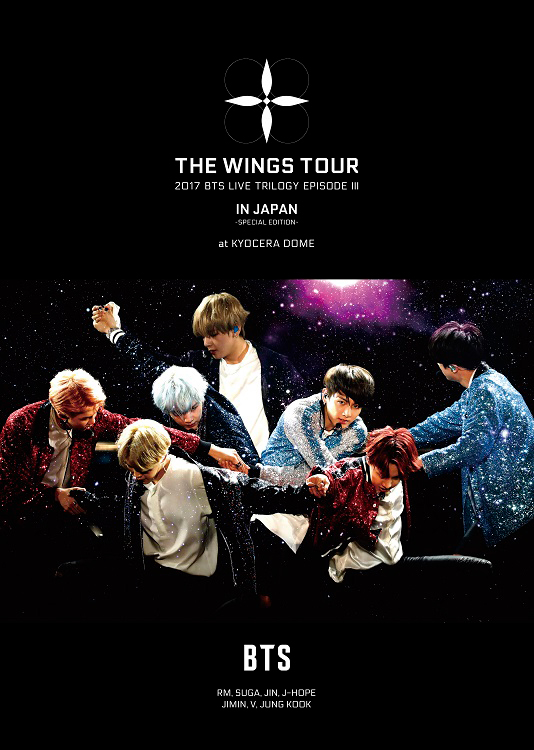 BTS 防弾少年団 LIVE DVD×2 オリコン週間映像 7/9〜7/15、BTS（防弾少年団）初ドームライブ映像