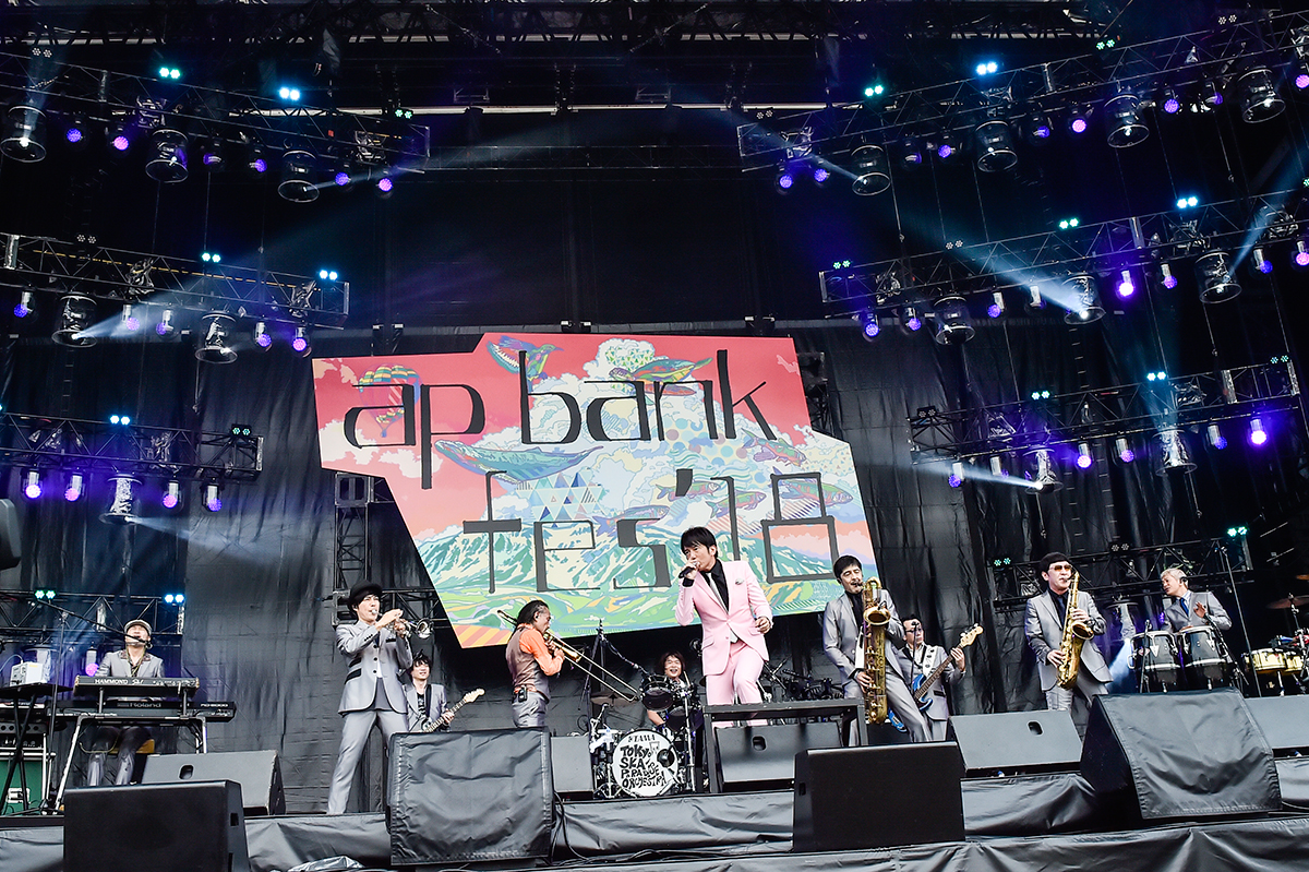 ap bank fes '18」3日間で延べ約8万人を動員、Bank Band新曲「MESSAGE
