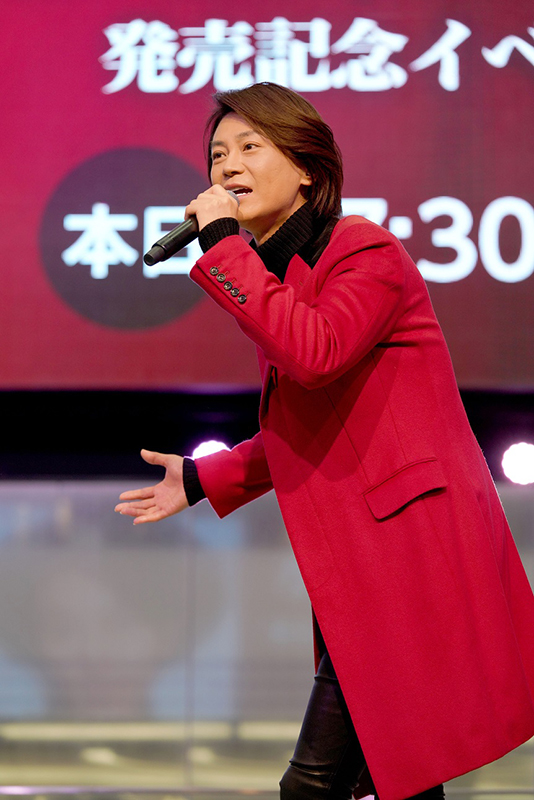氷川きよし 5周年記念ファンクラブ限定 本革バッグ