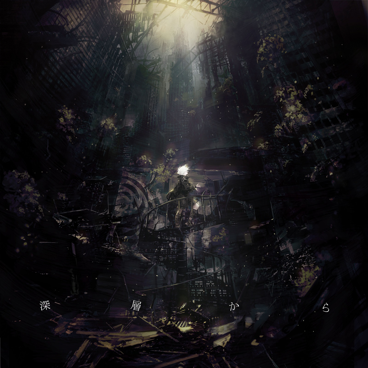 眩暈SIREN 或る昨日を待つ Amazon.co.jp: 夕立ち (初回生産限定盤) (DVD付): ミュージック