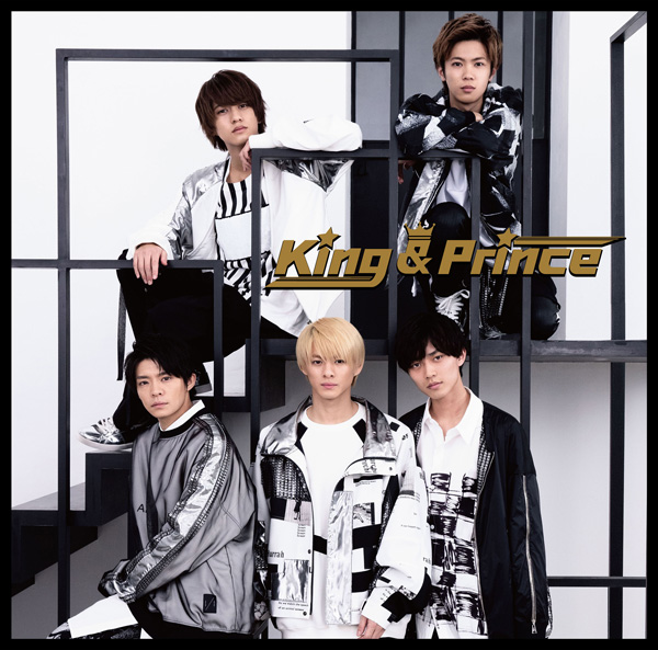King&Prince アルバム&公式写真 King & Prince 1stアルバム「King & Prince」のジャケット写真