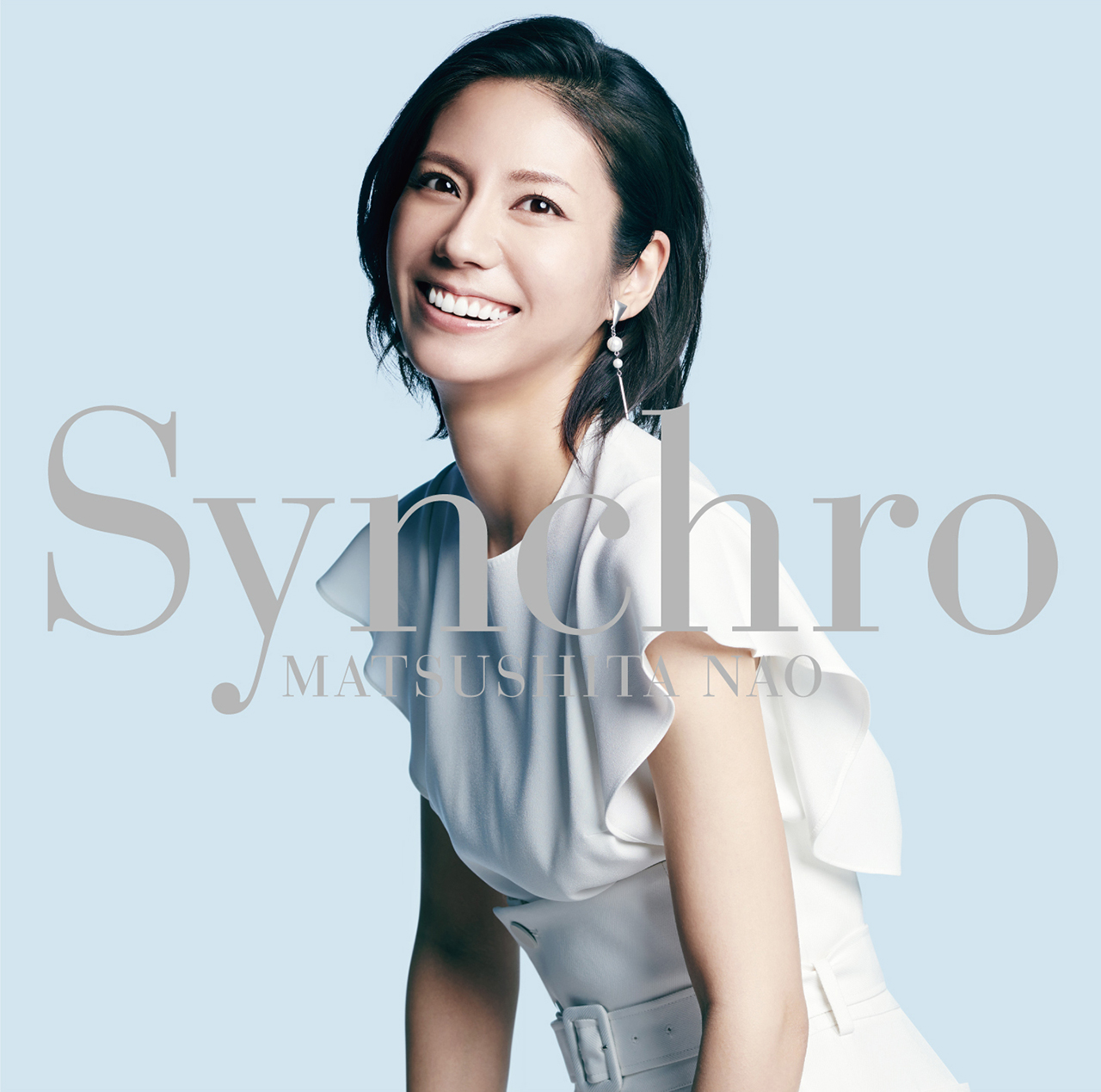 松下奈緒 CD アルバム Scene25 〜Best of Nao Matsushita - 松下 奈緒のアルバム