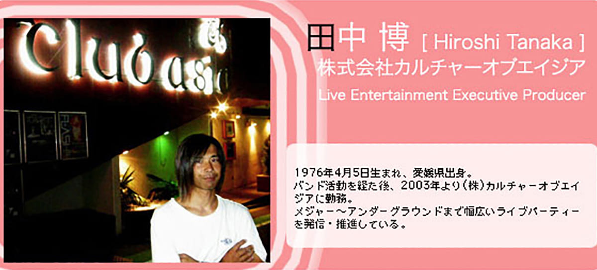 aff0a15dfffab160ff75f790031b8f