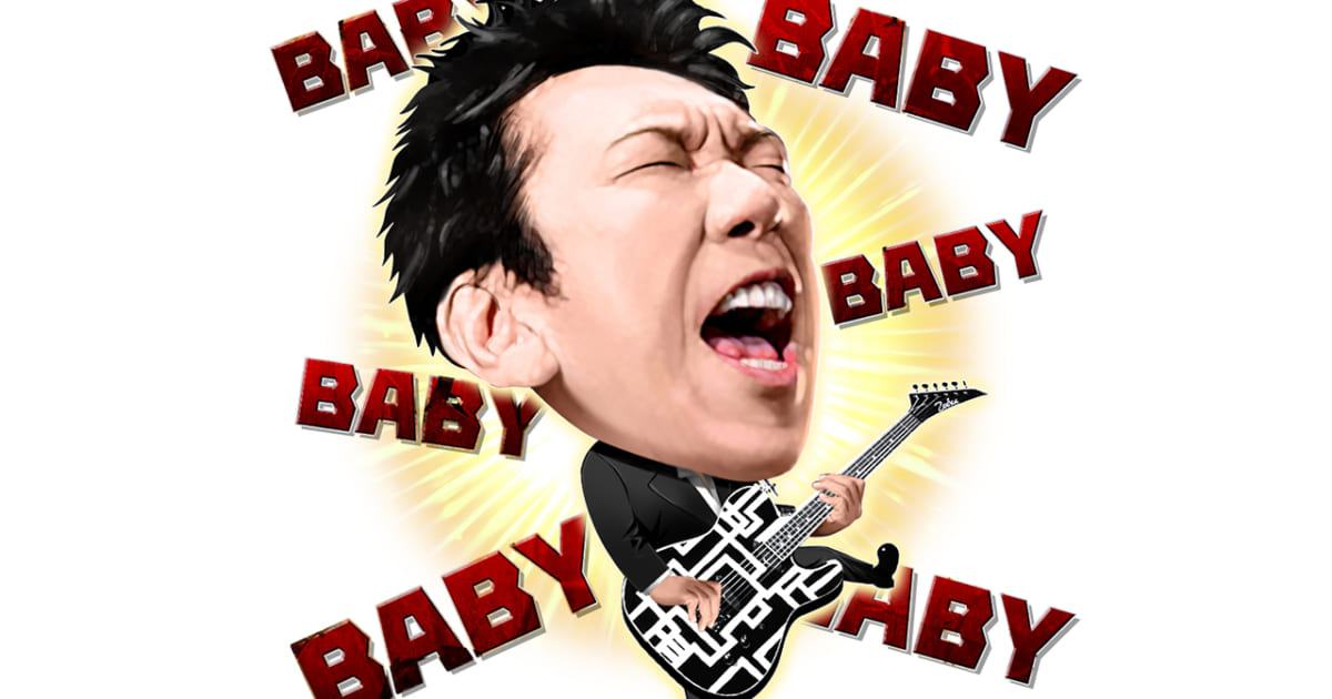 布袋寅泰監修MUSICスタンプ登場、「スリル」など人気曲もセットになっ