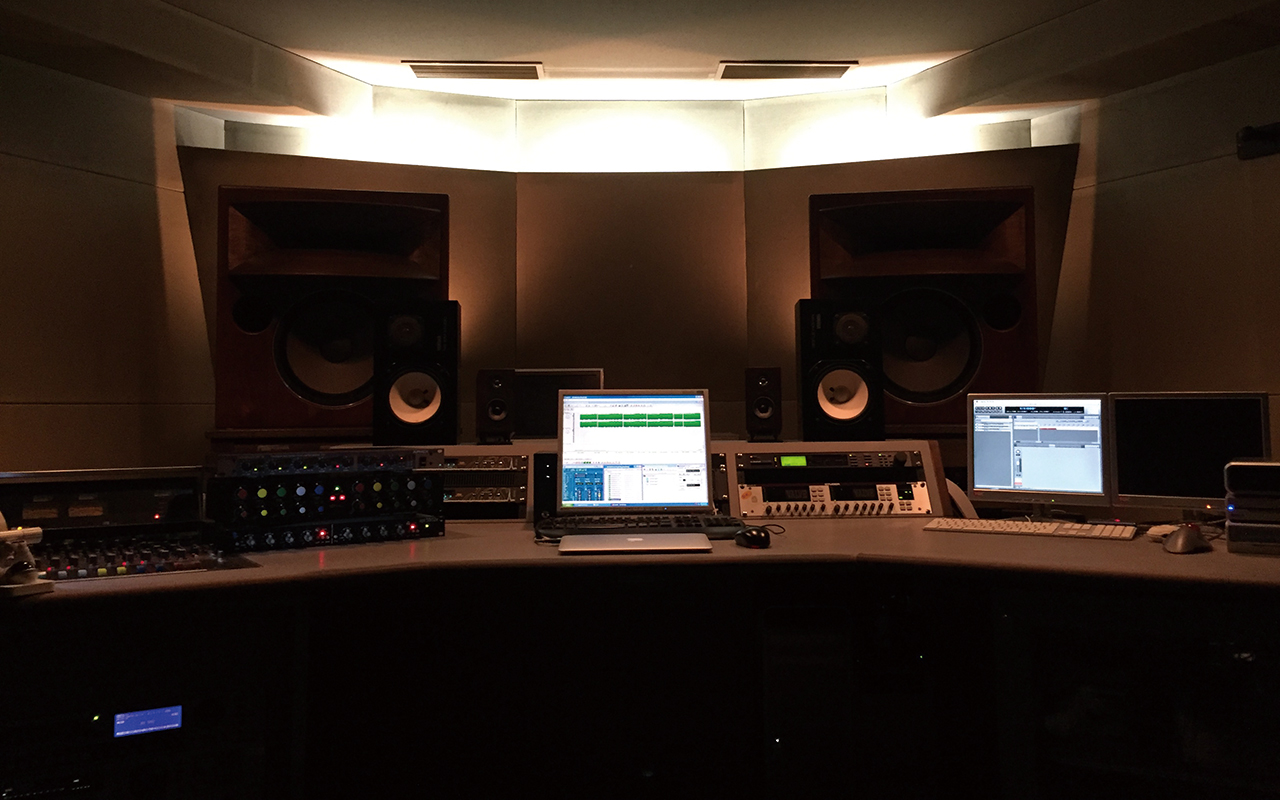 AUBRITE MASTERING STUDIO