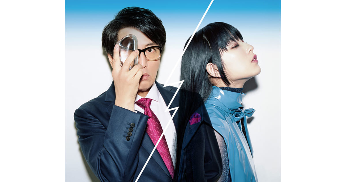 DAOKO×岡村靖幸がダンスバトル、MIKIKO振り付けの「ステップ