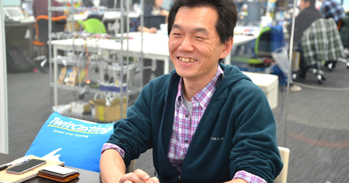 アーティストとファンがお互いをもっと好きになる ツイキャス モイ株式会社代表 赤松洋介氏 Musicman