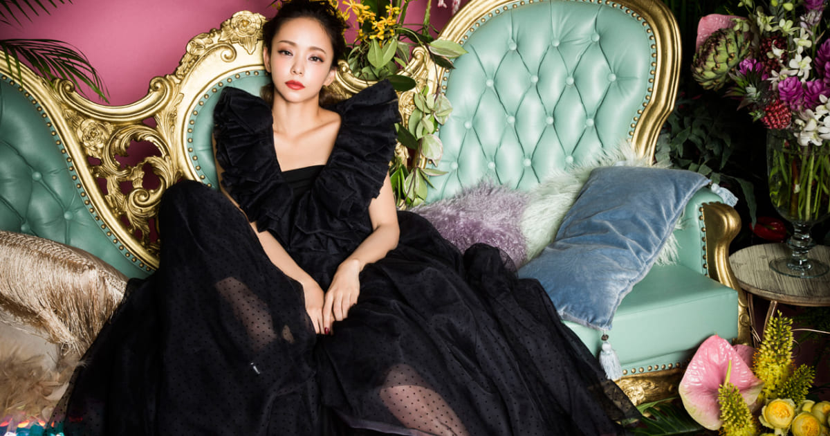 Art Work Japan: 安室奈美恵 - Finally