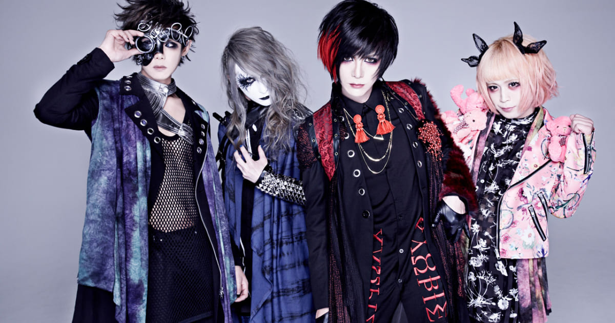 X Japan 伝説 本 ビジュアル系バンド Amazon.co.jp: X Japan 伝説 本 ビジュアル系バンド : おもちゃ