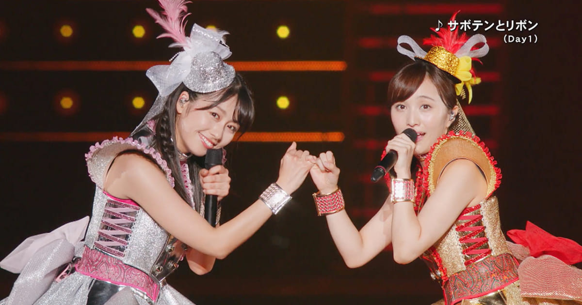 ももクロ　衣装チャーム ももクロ 衣装 あーりん 未来へススメ momoclo チャーム ayaka