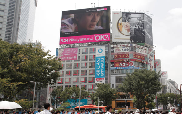 Nissy様 AUTOart 1:18 Nissan Fairlady Z (S130) Seibu-Keisatsu Super Z