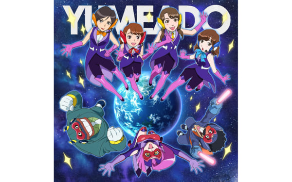 夢アド、新曲「20xx」MV公開＆メンバー・アニメ化ジャケで