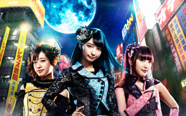 高野麻里佳 高橋李依 長久友紀による声優ユニット イヤホンズ 2周年記念ライブ 月世界旅行楽団 の映像配信開始 Musicman 高野麻里佳 高橋李依 長久友紀による声優ユニット イヤホンズ 2周年記念ライブ 月世界旅行楽団 の映像配信開始 Musicman