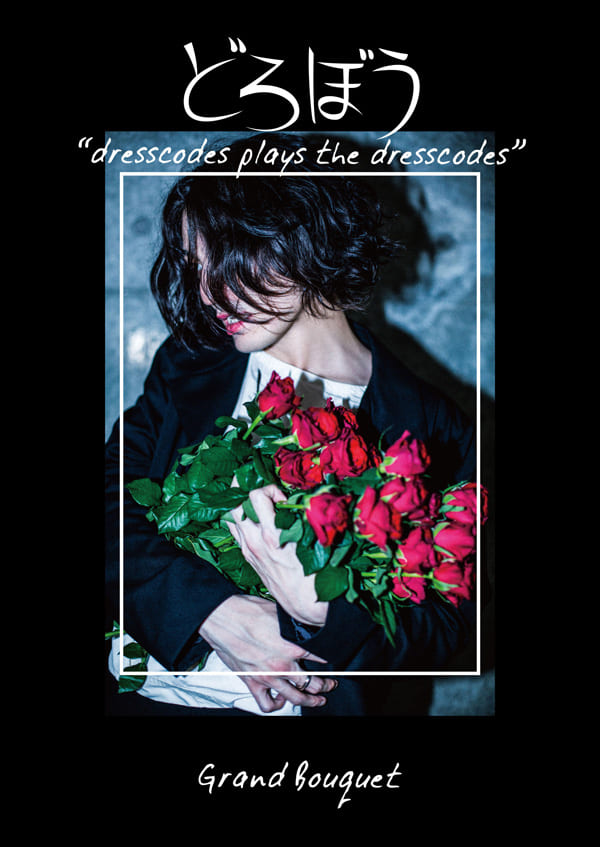 2e4a84c6c28b1aec3797ba1e77e495