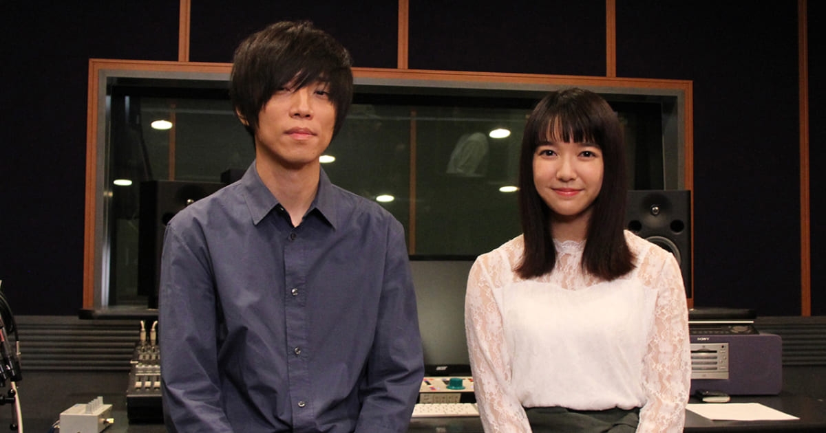 androp・内澤崇仁が楽曲提供&歌唱参加、上白石萌音「ハッピーエンド