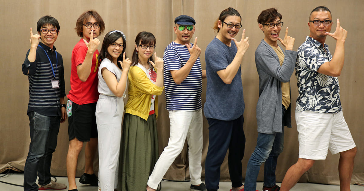 イイネ イイネ イイネ クレイジーケンバンド横山剣が あ 安部礼司 に登場 Musicman イイネ イイネ イイネ クレイジーケンバンド横山剣が あ 安部礼司 に登場 Musicman