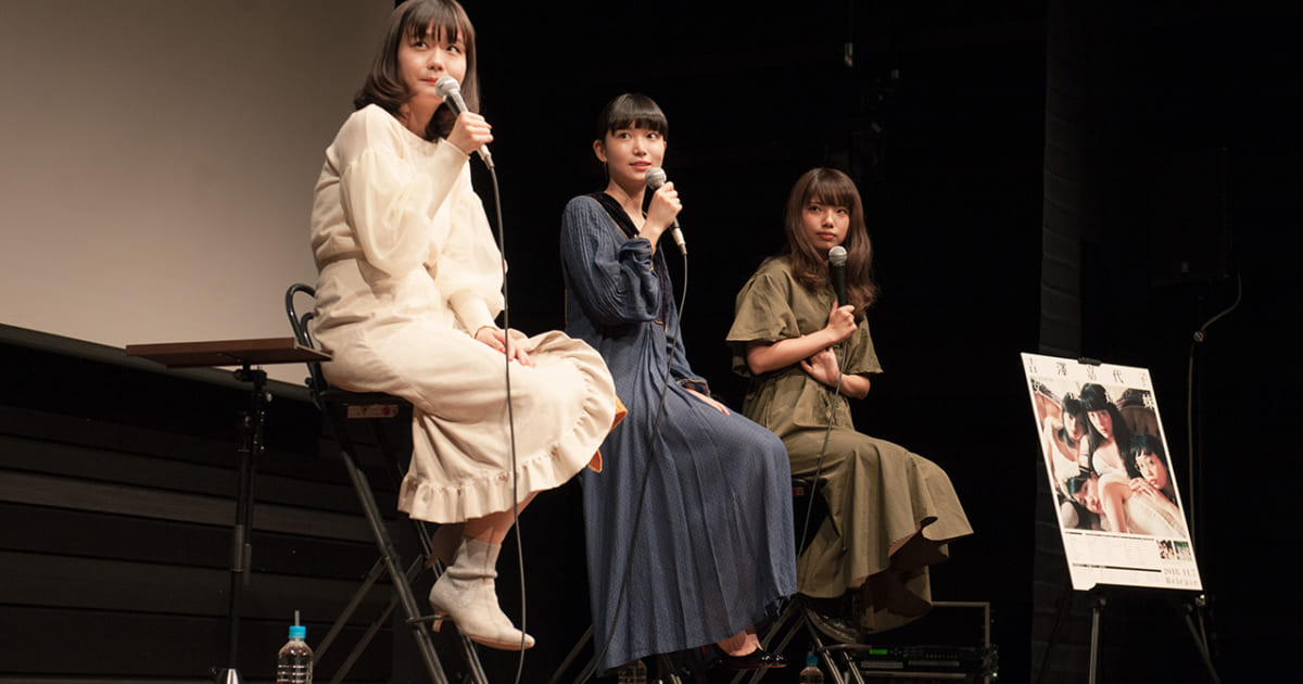 吉澤嘉代子、新作「女優姉妹」全曲試聴イベント開催 ゲストに