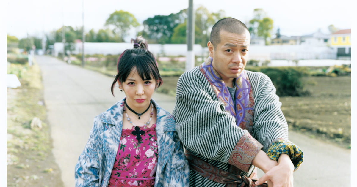 古参】大森靖子 SEIKOFUL 2019年ライブツアー ジャケット