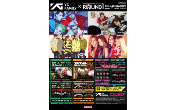 バラ⭕️YG サイン入り BIGBANG WINNER iKON ONE CIX バラ⭕️YG サイン入り BIGBANG WINNER iKON ONE CIX - メルカリ