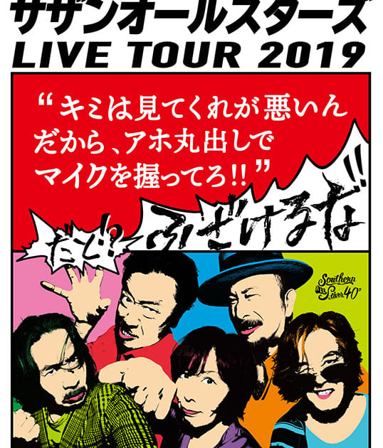 61bb9be33b4acc09da6bee08a1511e