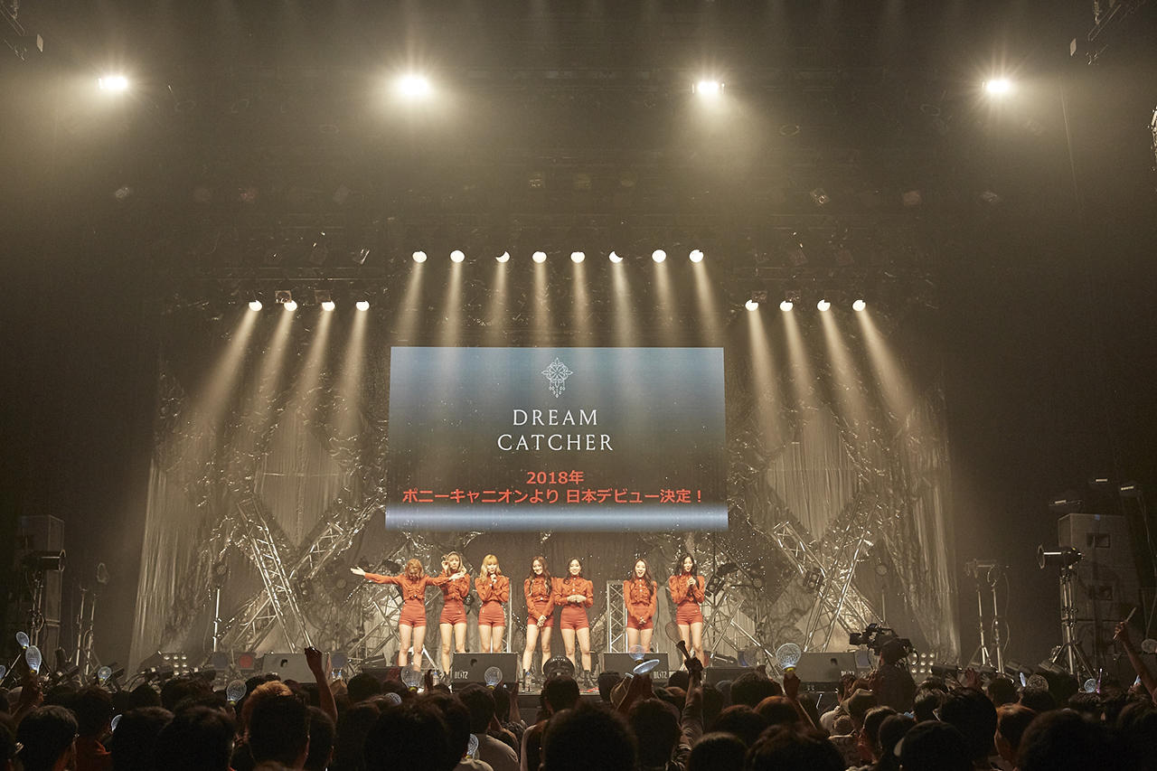K Popガールズグループ Dreamcatcher ワールドツアー日本公演で日本デビューをサプライズ発表 Musicman