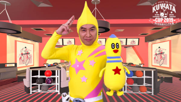 ボウリングピン　USA製品　　　  　　　ハッピーバースデー    2本です。 ゴ*ん様 USA Pavilion Expo 2025 ピンバッジ、マグネットセ ピンバッジ