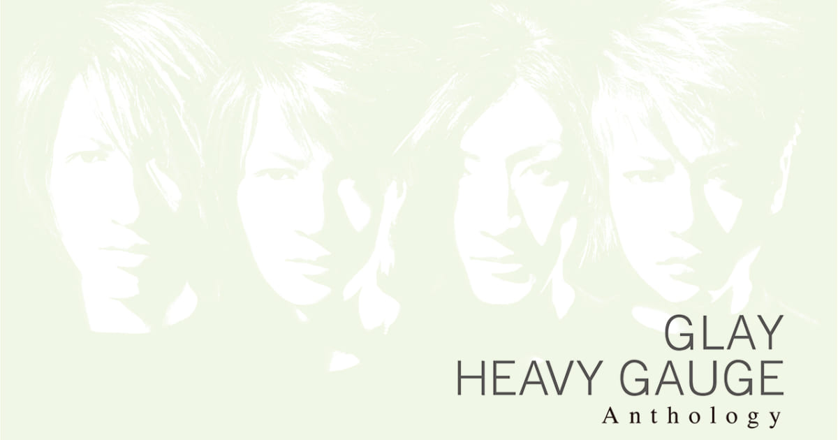 【美品】【限定】GLAY HEAVY GAUGE Anthology 8259021efae07249bbf7833d0edb11