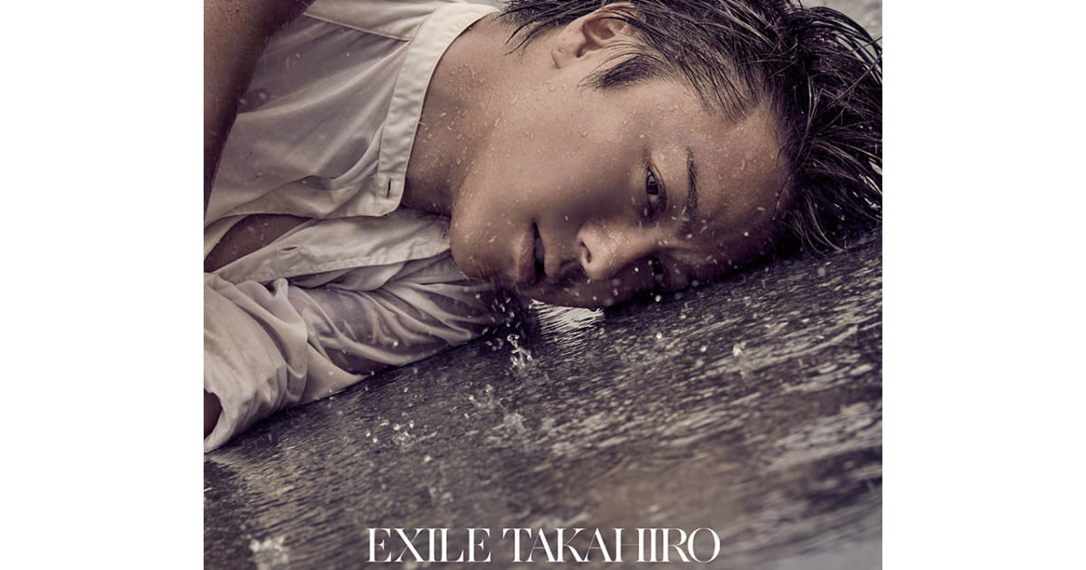 EXILE TAKAHIRO Eternal Love  CD ポスター付 Amazon.co.jp: Eternal Love: ミュージック