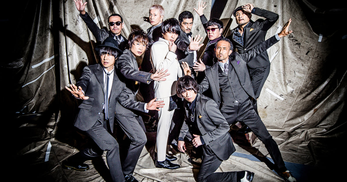 ポスター まとめ ユニゾン スカパラ SIX LOUNGE スカパラ、ゲストVoにユニゾン斎藤を迎えた書き下ろし曲がテレ東