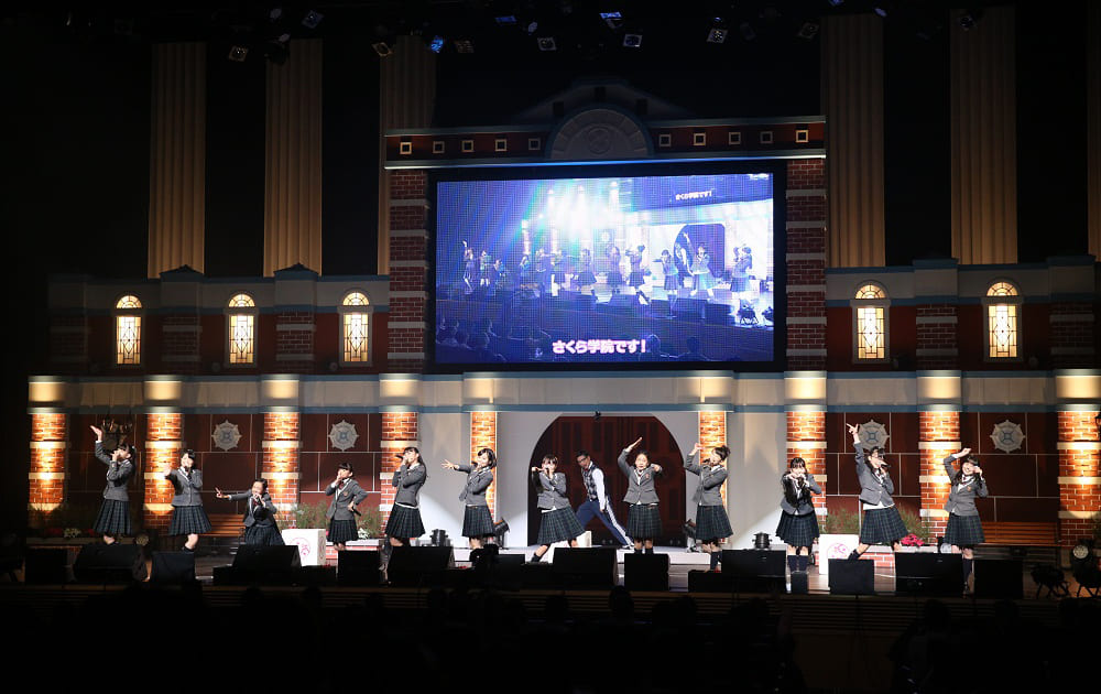 配送員設置 さくら学院祭☆2018」12人が個性で魅せた全力のパフォーマンス アイドル