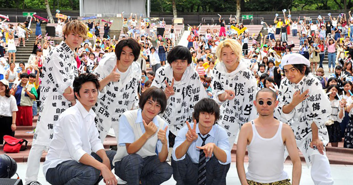 DISH//がドラマ「僕たちがやりました」第9話に登場、主演・窪田正孝と