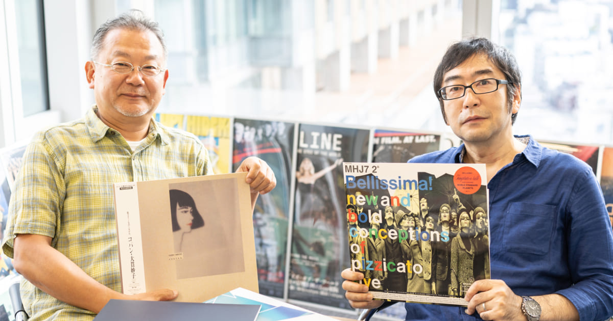 レコード・ラヴァーの夢を叶えるプロジェクト「GREAT TRACKS