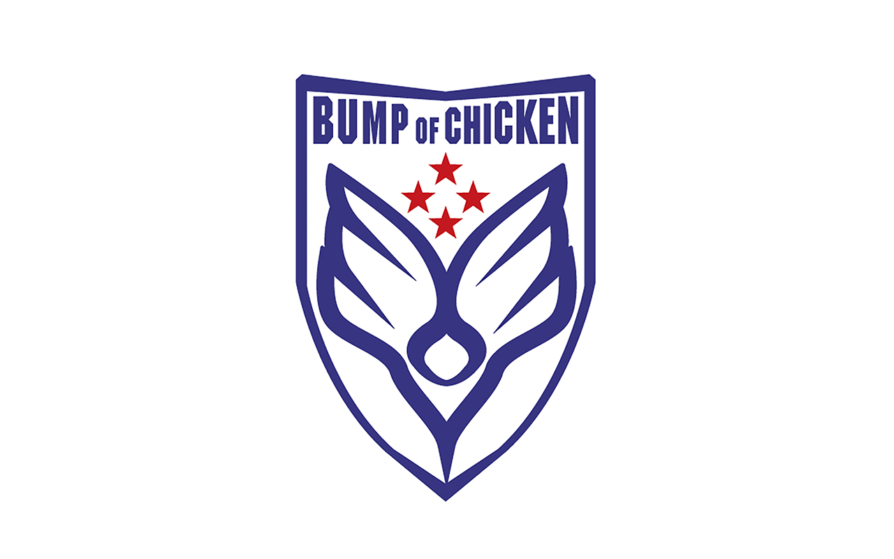 Bump Of Chicken 新曲 シリウス Spica を河森正治総監督最新tv