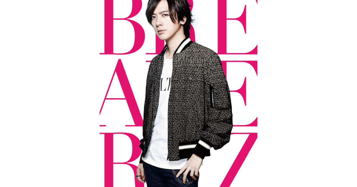 BREAKERZ チェキ DAIGO DAIGO（BREAKERZ）、新作シングルにGLAY TAKURO書き下ろし曲収録