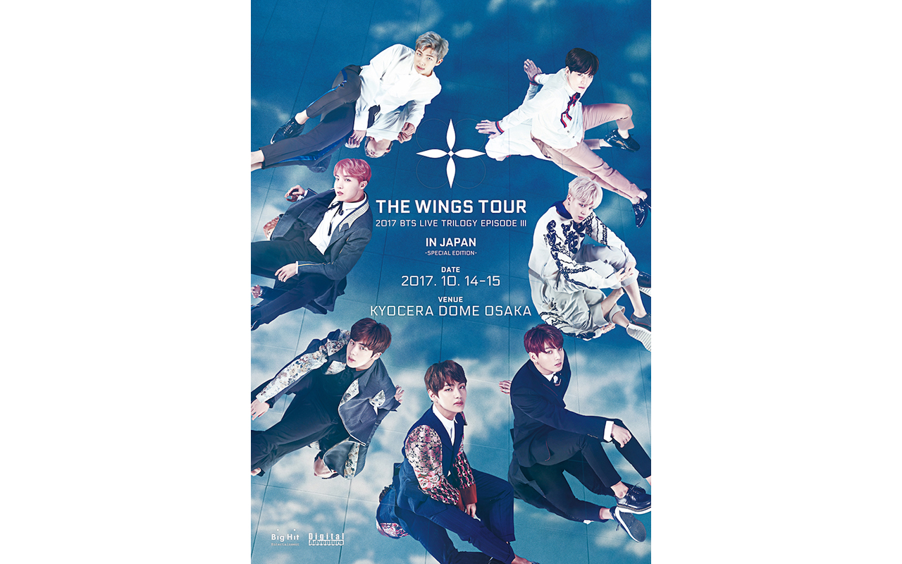 BTS 防弾少年団 Wings tour in 京セラドーム